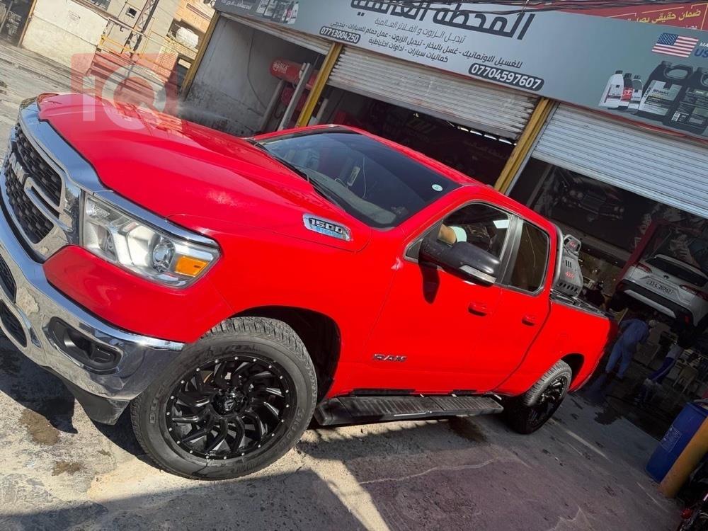 رام 1500